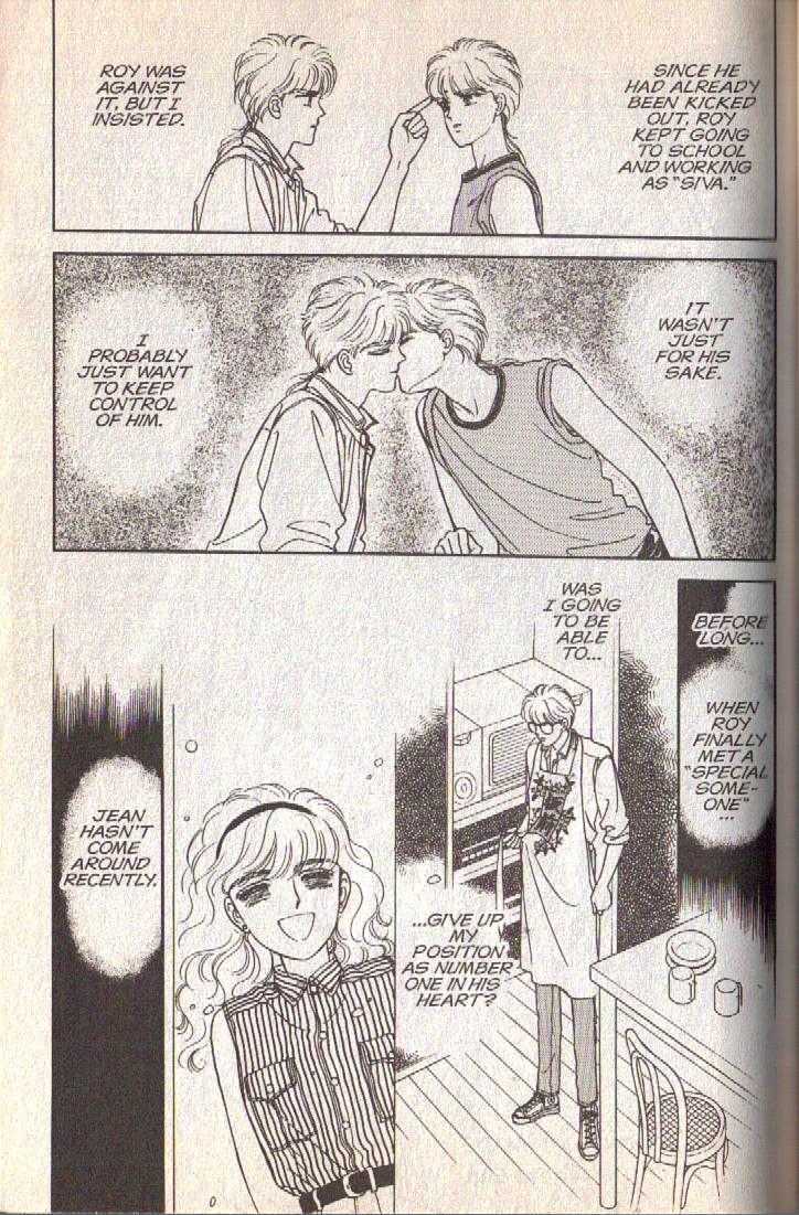 Cipher Chapter 11 page 59 - Chapter 11 : Scene 7 -- Light And Shade