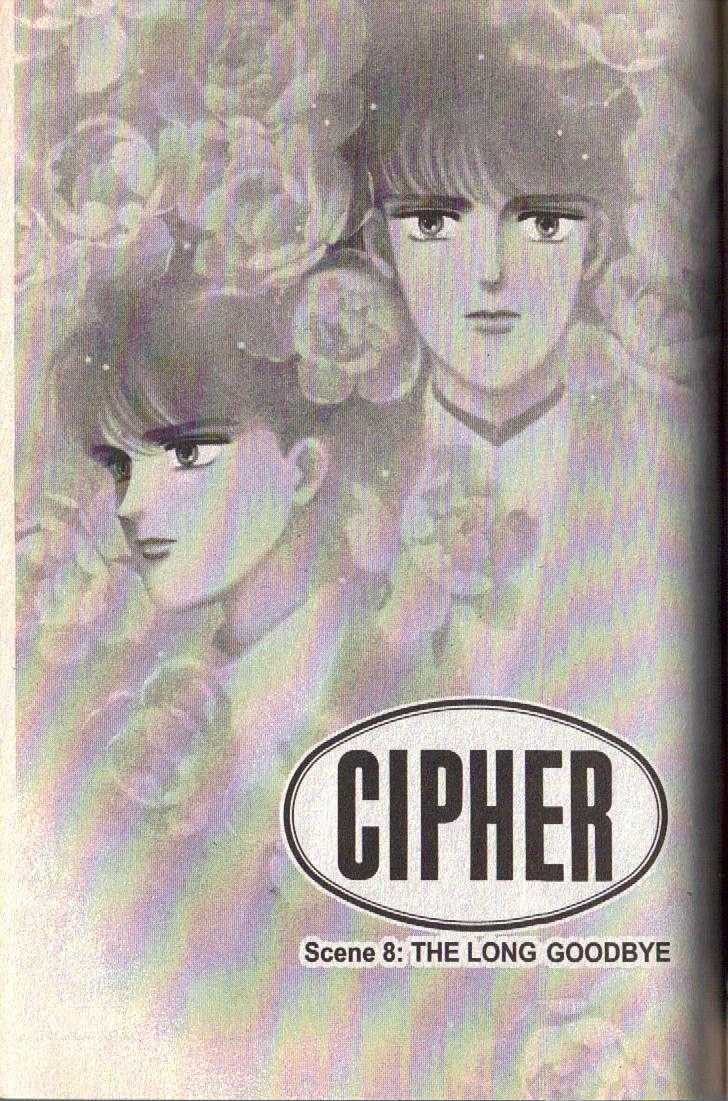 Cipher Chapter 12 page 1 - Chapter 12 : Scene 8 -- The Long Goodbye