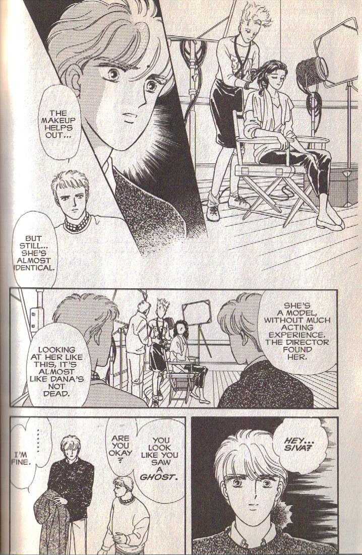 Cipher Chapter 12 page 102 - Chapter 12 : Scene 8 -- The Long Goodbye