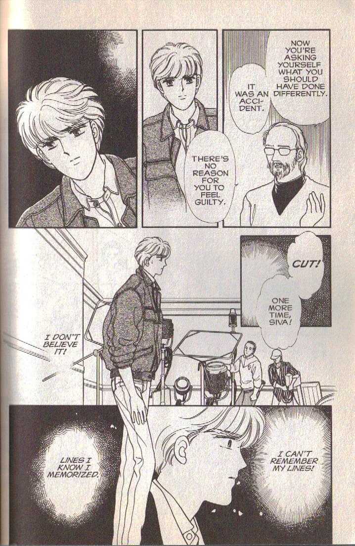 Cipher Chapter 12 page 104 - Chapter 12 : Scene 8 -- The Long Goodbye