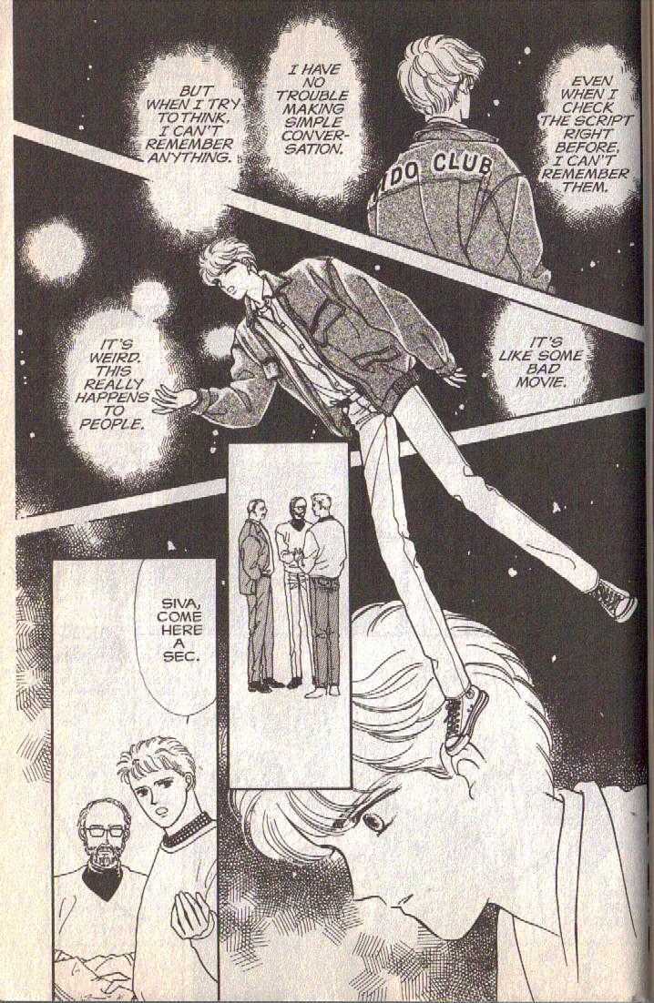 Cipher Chapter 12 page 105 - Chapter 12 : Scene 8 -- The Long Goodbye