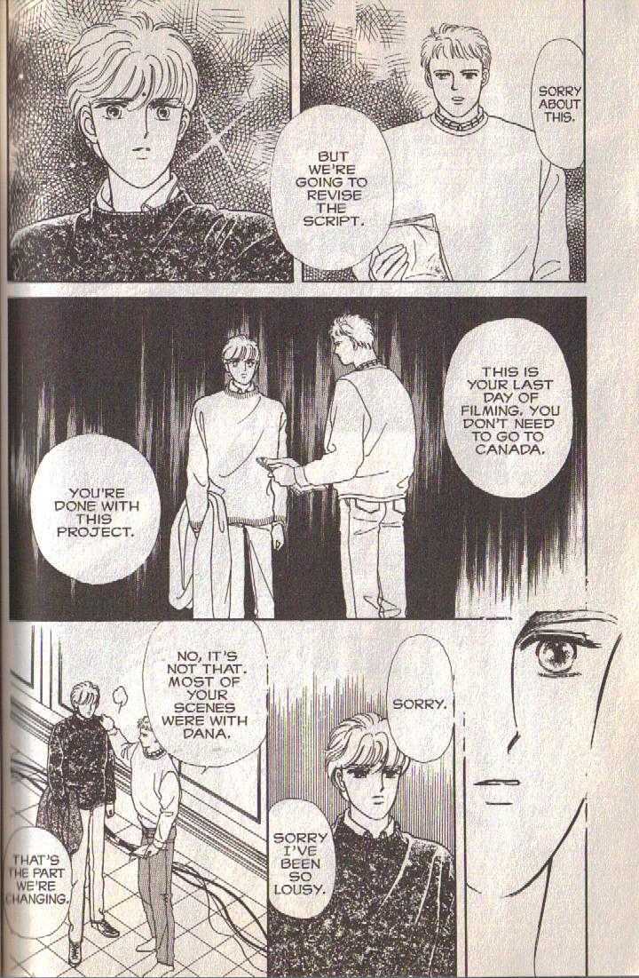 Cipher Chapter 12 page 106 - Chapter 12 : Scene 8 -- The Long Goodbye