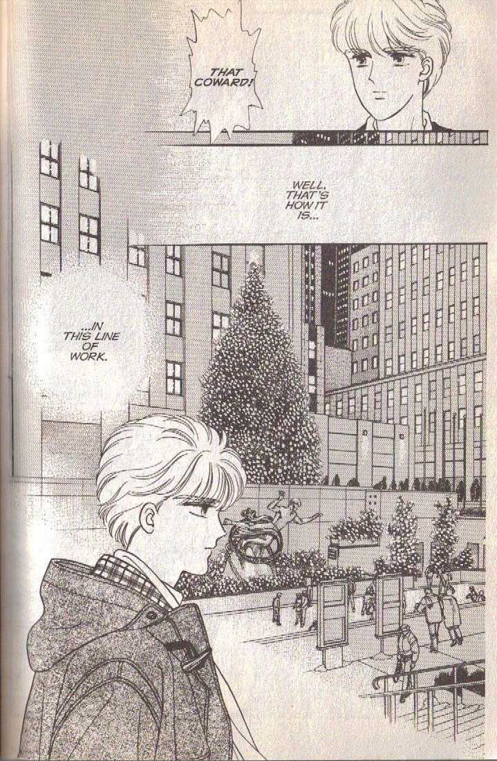 Cipher Chapter 12 page 108 - Chapter 12 : Scene 8 -- The Long Goodbye