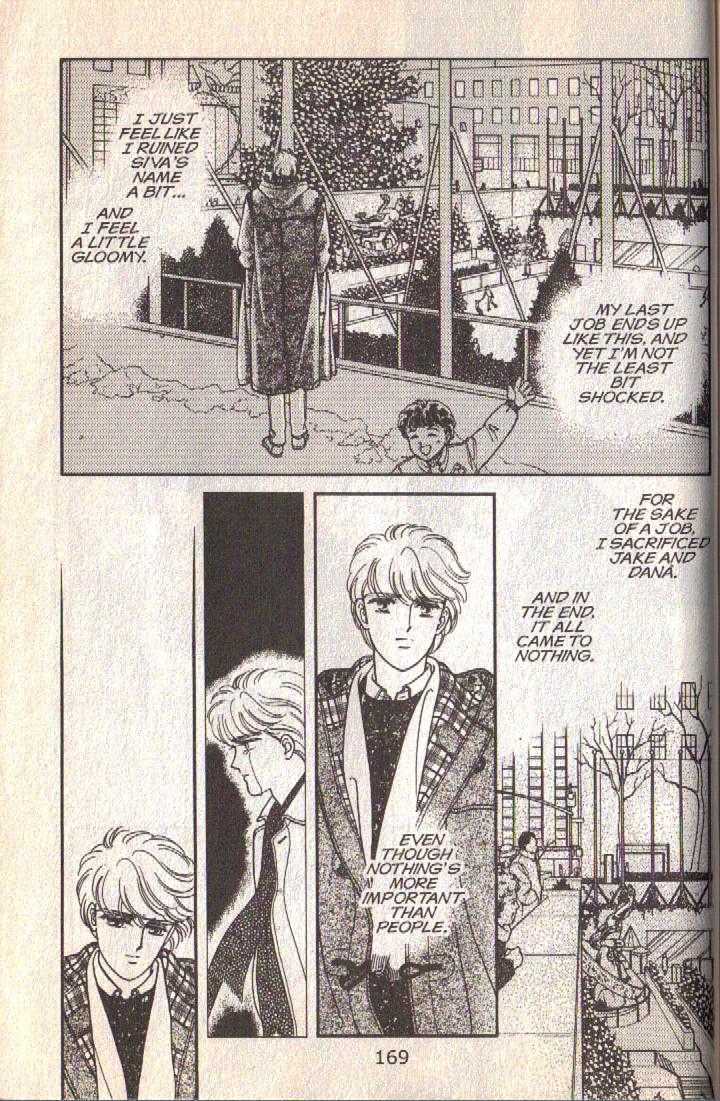 Cipher Chapter 12 page 109 - Chapter 12 : Scene 8 -- The Long Goodbye