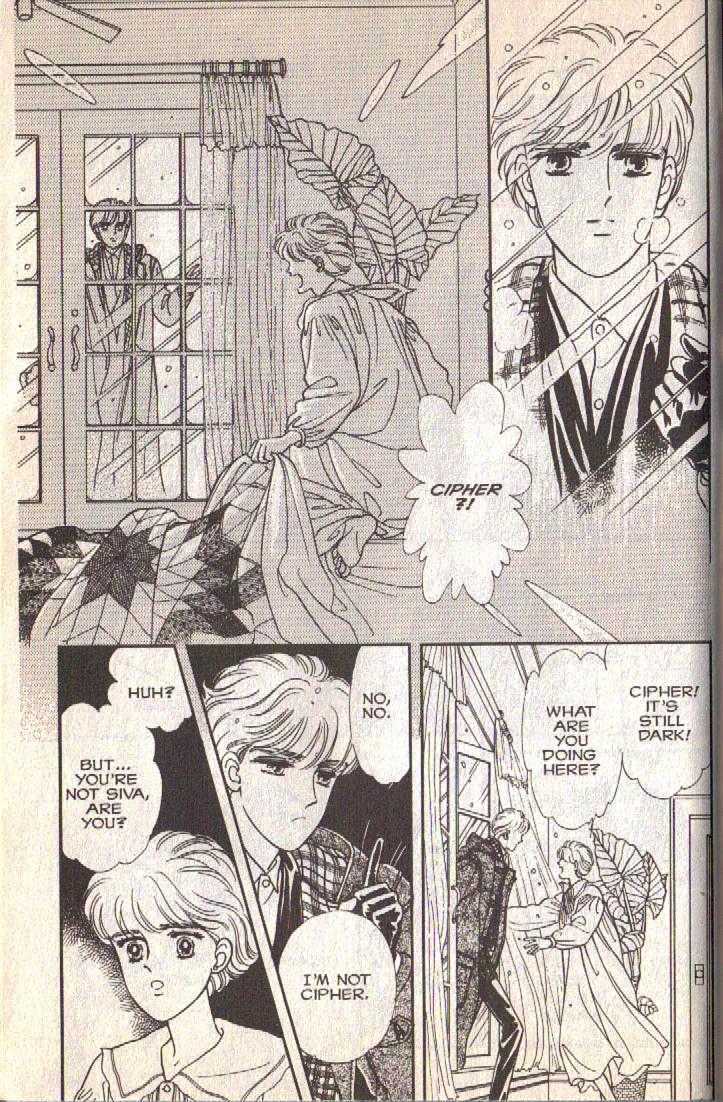 Cipher Chapter 12 page 117 - Chapter 12 : Scene 8 -- The Long Goodbye