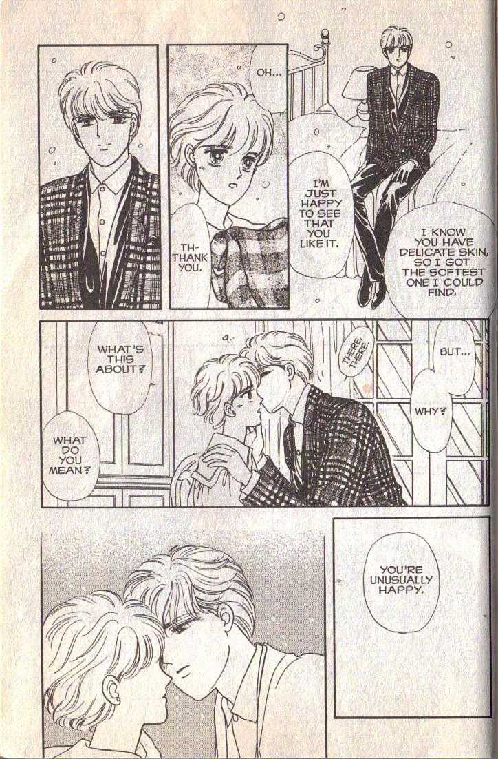 Cipher Chapter 12 page 119 - Chapter 12 : Scene 8 -- The Long Goodbye