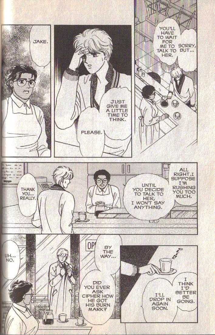 Cipher Chapter 12 page 12 - Chapter 12 : Scene 8 -- The Long Goodbye