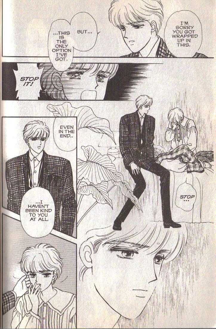 Cipher Chapter 12 page 122 - Chapter 12 : Scene 8 -- The Long Goodbye