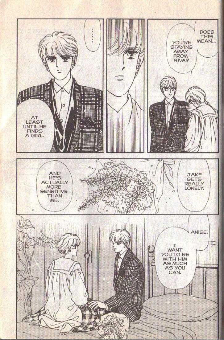 Cipher Chapter 12 page 123 - Chapter 12 : Scene 8 -- The Long Goodbye