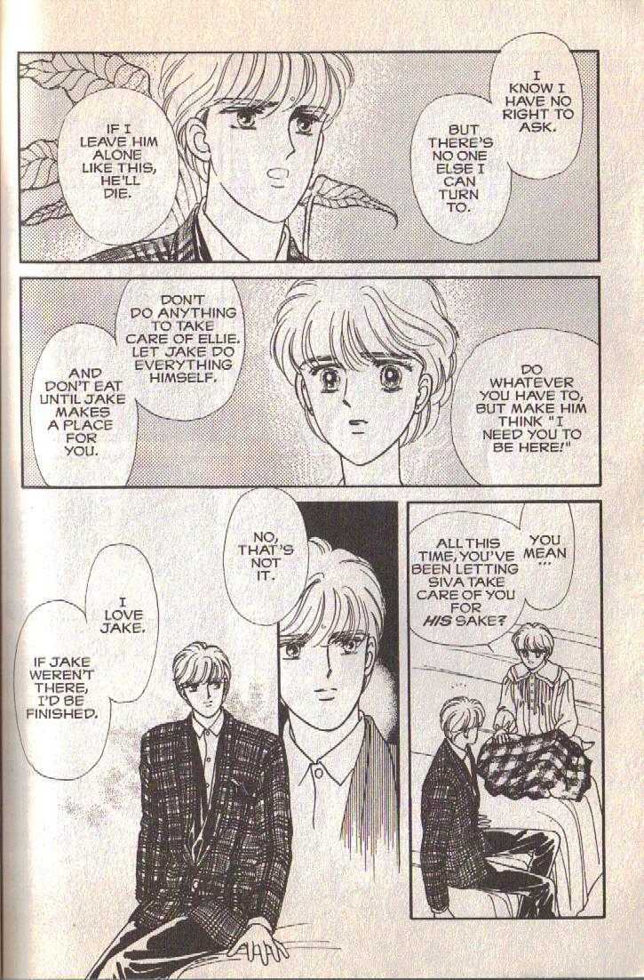 Cipher Chapter 12 page 124 - Chapter 12 : Scene 8 -- The Long Goodbye