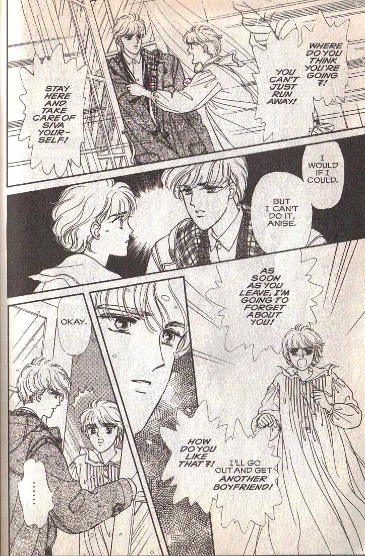 Cipher Chapter 12 page 126 - Chapter 12 : Scene 8 -- The Long Goodbye