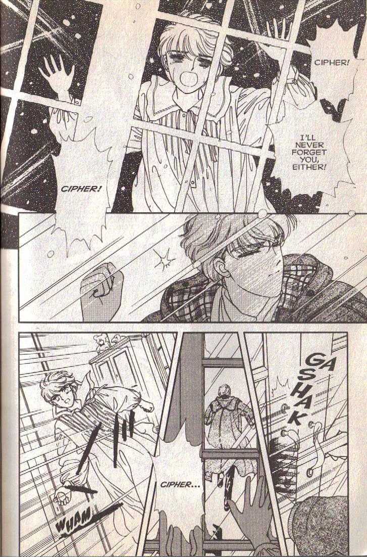 Cipher Chapter 12 page 128 - Chapter 12 : Scene 8 -- The Long Goodbye