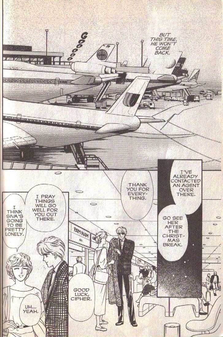 Cipher Chapter 12 page 132 - Chapter 12 : Scene 8 -- The Long Goodbye