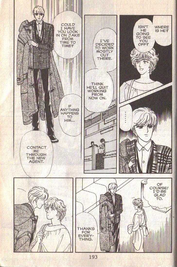 Cipher Chapter 12 page 133 - Chapter 12 : Scene 8 -- The Long Goodbye