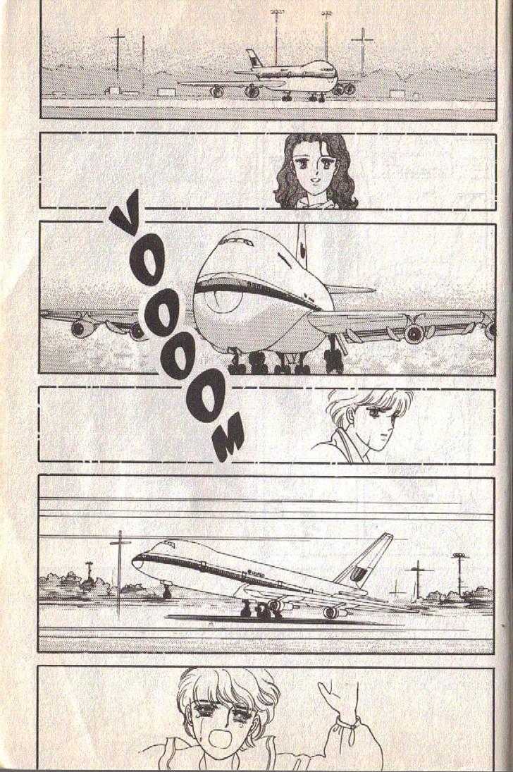 Cipher Chapter 12 page 135 - Chapter 12 : Scene 8 -- The Long Goodbye