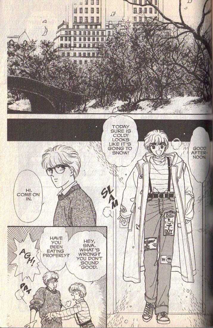 Cipher Chapter 12 page 15 - Chapter 12 : Scene 8 -- The Long Goodbye