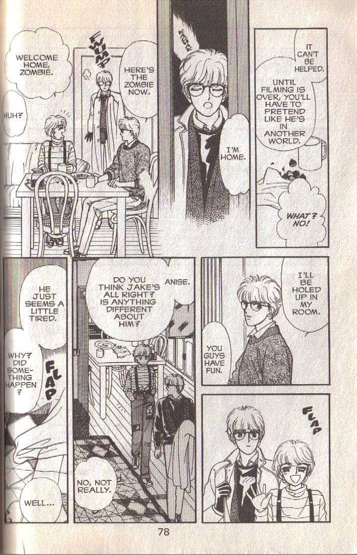 Cipher Chapter 12 page 18 - Chapter 12 : Scene 8 -- The Long Goodbye