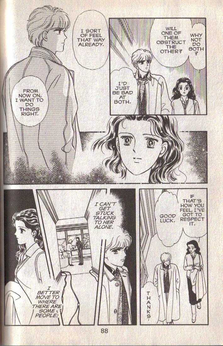 Cipher Chapter 12 page 28 - Chapter 12 : Scene 8 -- The Long Goodbye