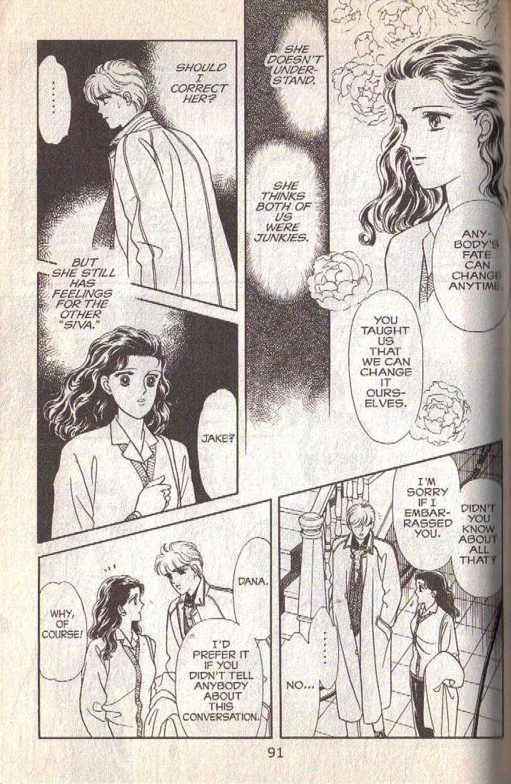 Cipher Chapter 12 page 31 - Chapter 12 : Scene 8 -- The Long Goodbye