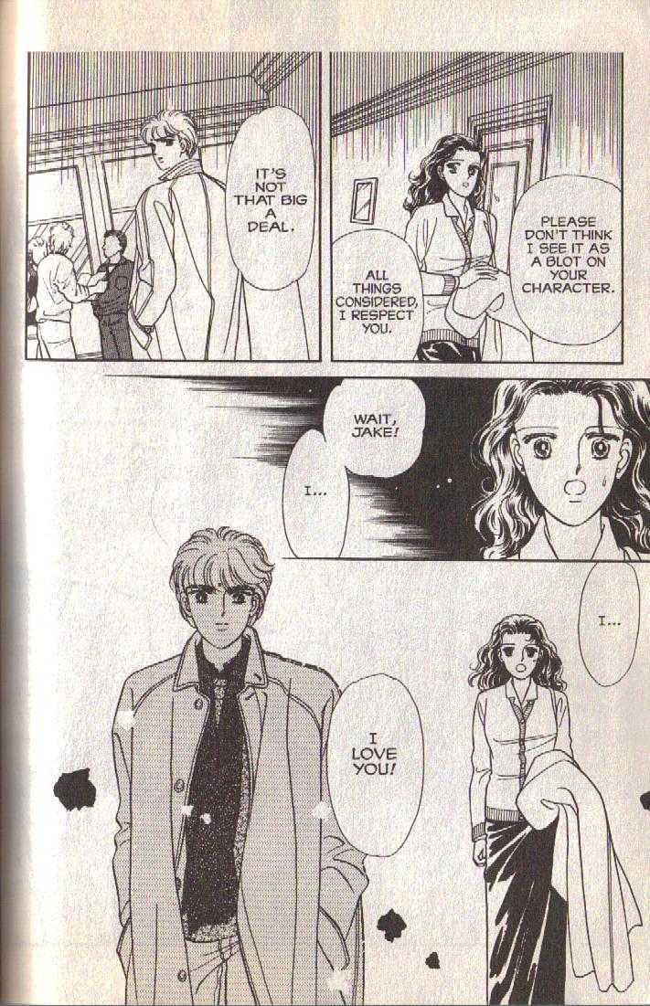 Cipher Chapter 12 page 32 - Chapter 12 : Scene 8 -- The Long Goodbye