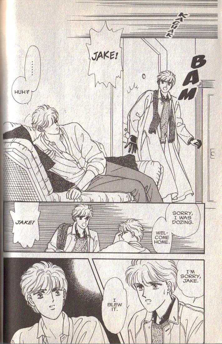 Cipher Chapter 12 page 36 - Chapter 12 : Scene 8 -- The Long Goodbye