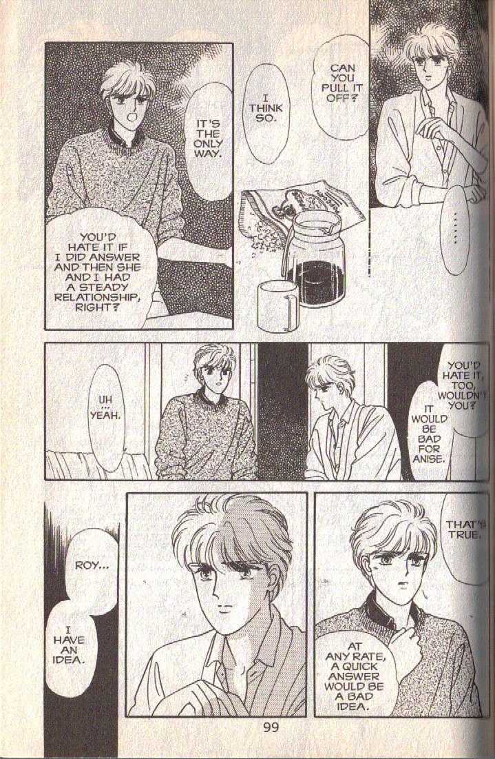 Cipher Chapter 12 page 39 - Chapter 12 : Scene 8 -- The Long Goodbye