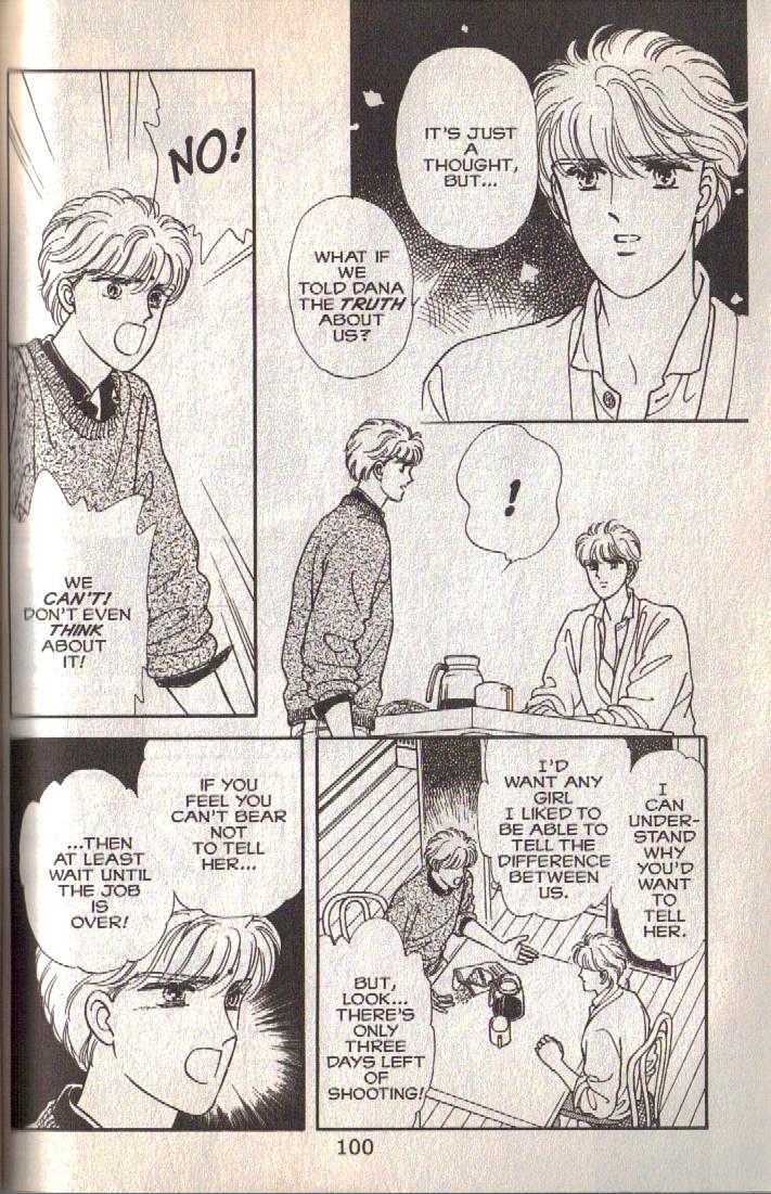 Cipher Chapter 12 page 40 - Chapter 12 : Scene 8 -- The Long Goodbye