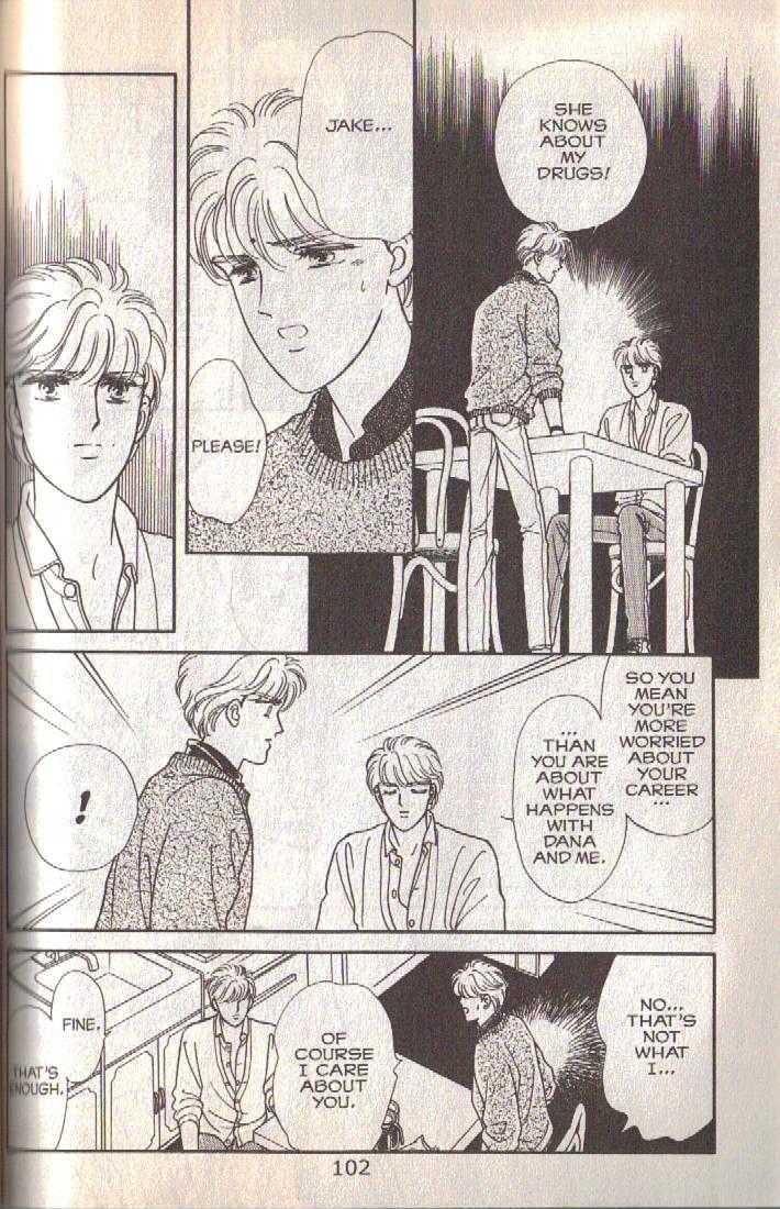 Cipher Chapter 12 page 42 - Chapter 12 : Scene 8 -- The Long Goodbye
