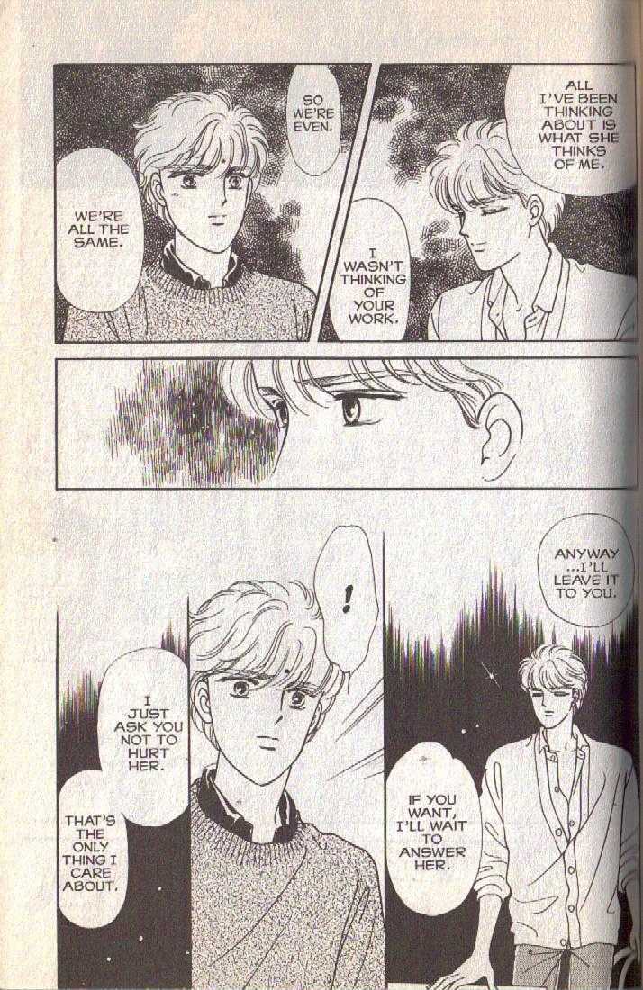 Cipher Chapter 12 page 43 - Chapter 12 : Scene 8 -- The Long Goodbye