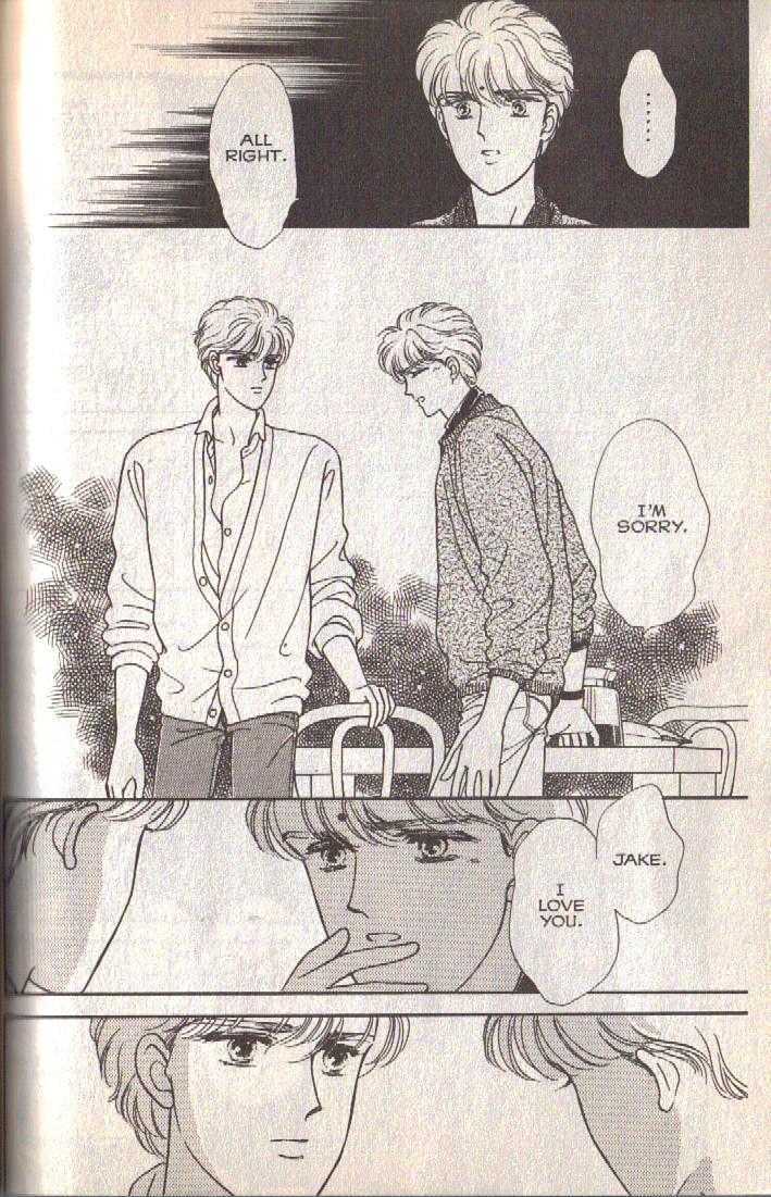 Cipher Chapter 12 page 44 - Chapter 12 : Scene 8 -- The Long Goodbye