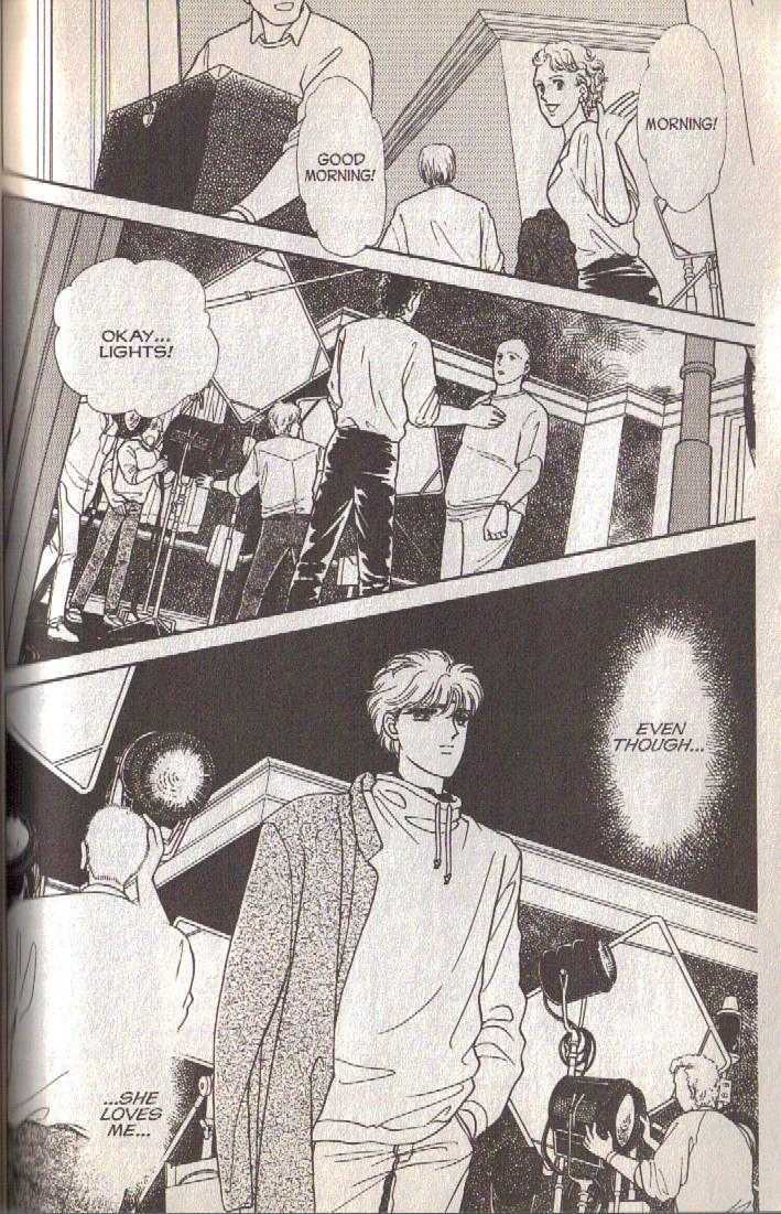 Cipher Chapter 12 page 46 - Chapter 12 : Scene 8 -- The Long Goodbye