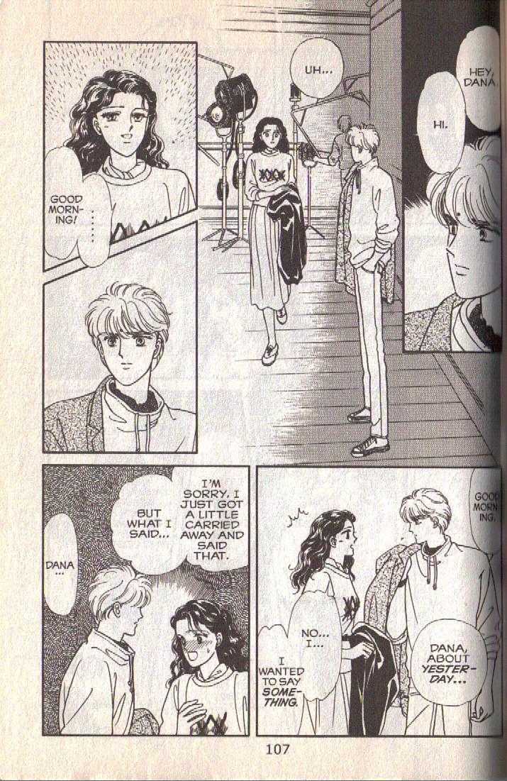 Cipher Chapter 12 page 47 - Chapter 12 : Scene 8 -- The Long Goodbye