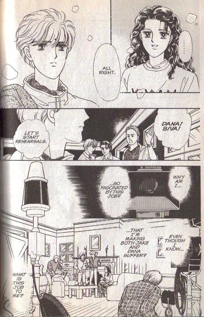 Cipher Chapter 12 page 50 - Chapter 12 : Scene 8 -- The Long Goodbye
