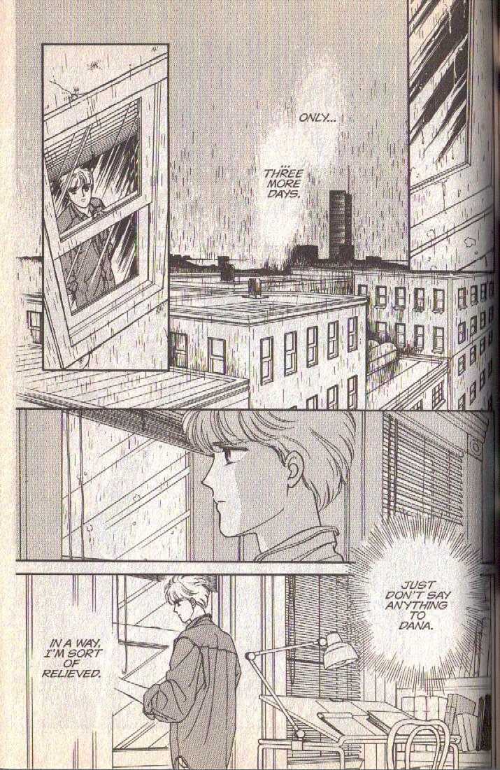 Cipher Chapter 12 page 53 - Chapter 12 : Scene 8 -- The Long Goodbye