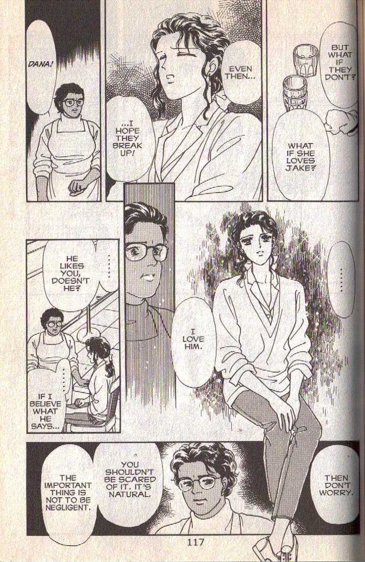 Cipher Chapter 12 page 57 - Chapter 12 : Scene 8 -- The Long Goodbye