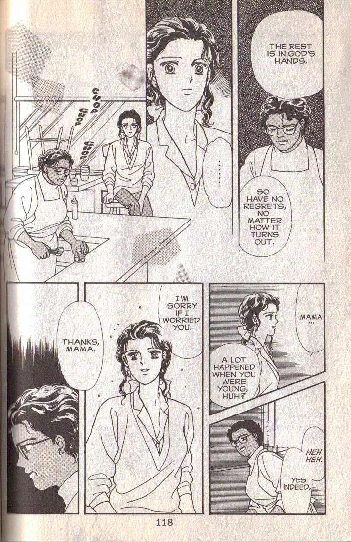 Cipher Chapter 12 page 58 - Chapter 12 : Scene 8 -- The Long Goodbye