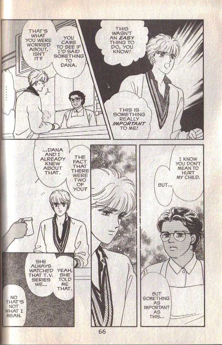 Cipher Chapter 12 page 6 - Chapter 12 : Scene 8 -- The Long Goodbye
