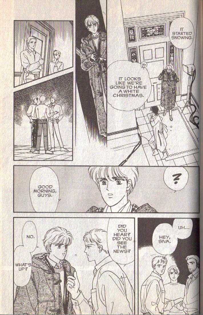 Cipher Chapter 12 page 63 - Chapter 12 : Scene 8 -- The Long Goodbye