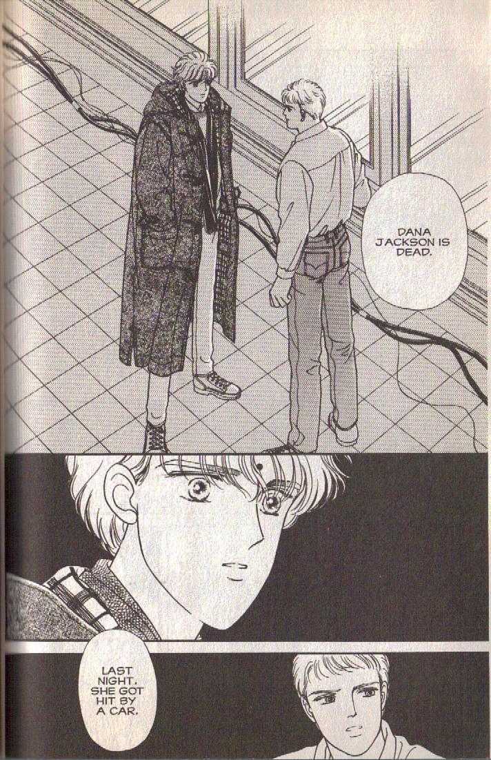 Cipher Chapter 12 page 64 - Chapter 12 : Scene 8 -- The Long Goodbye