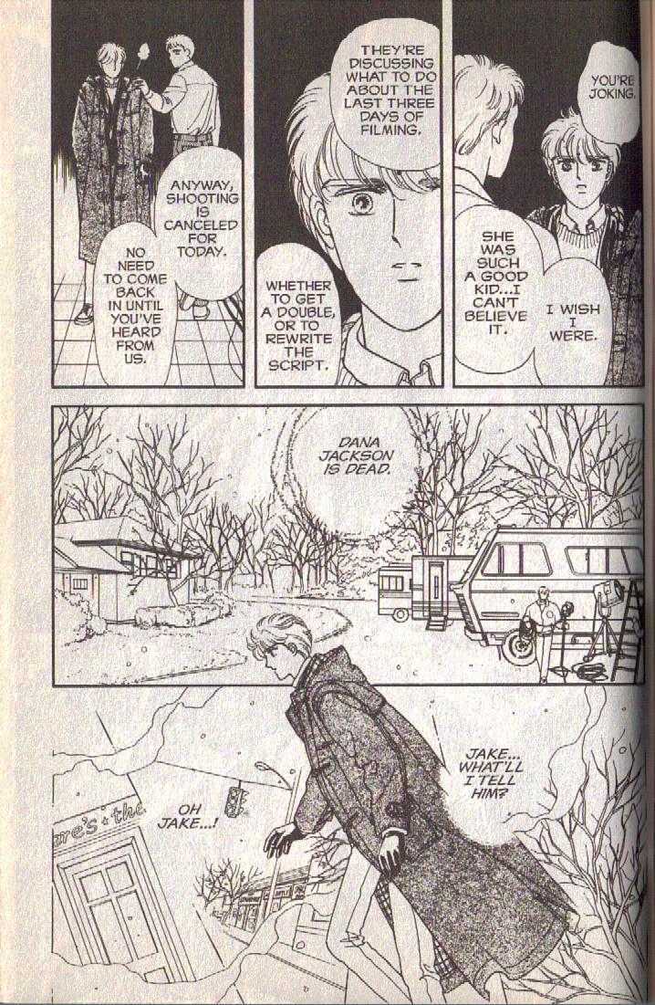 Cipher Chapter 12 page 65 - Chapter 12 : Scene 8 -- The Long Goodbye