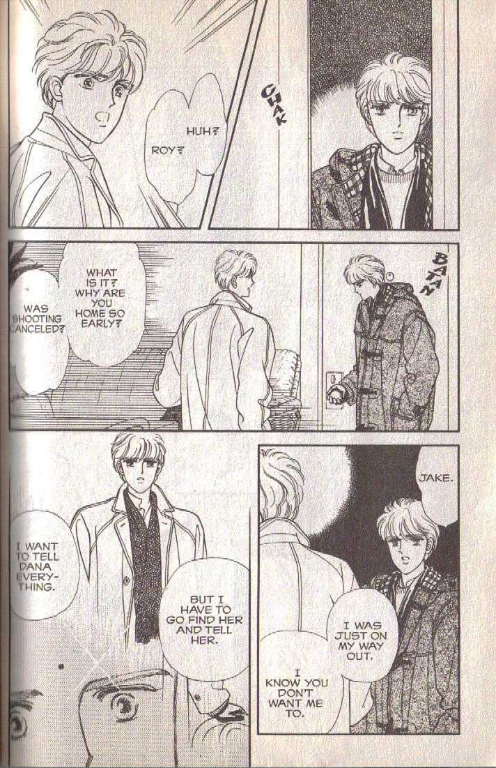 Cipher Chapter 12 page 68 - Chapter 12 : Scene 8 -- The Long Goodbye