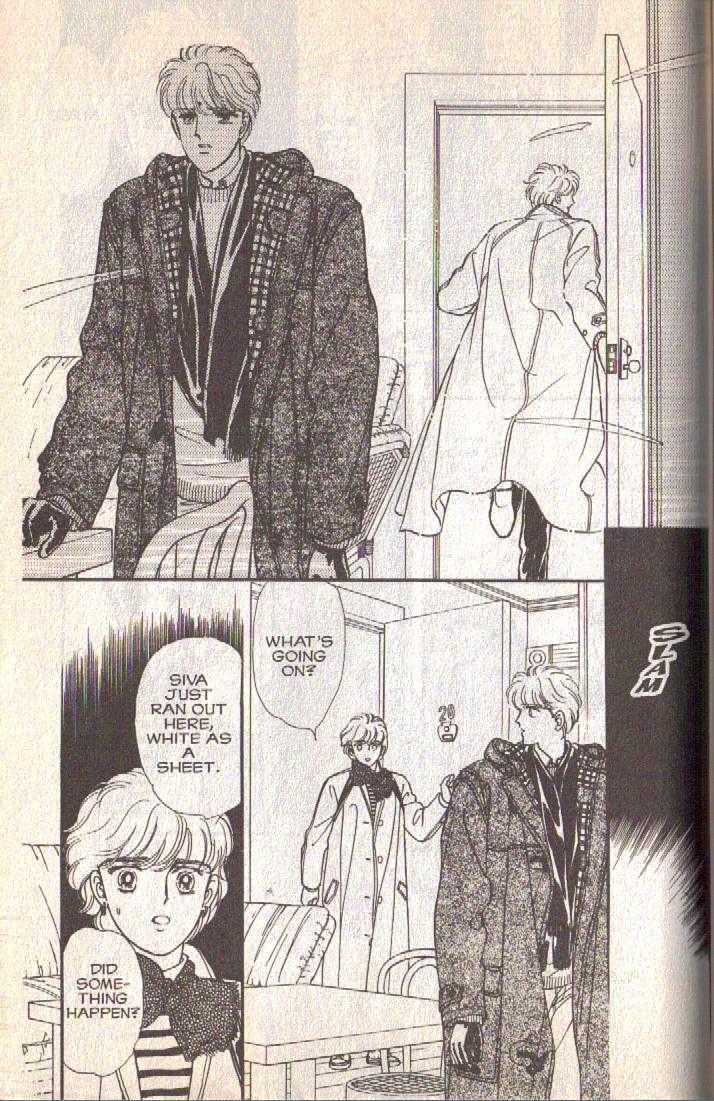 Cipher Chapter 12 page 71 - Chapter 12 : Scene 8 -- The Long Goodbye
