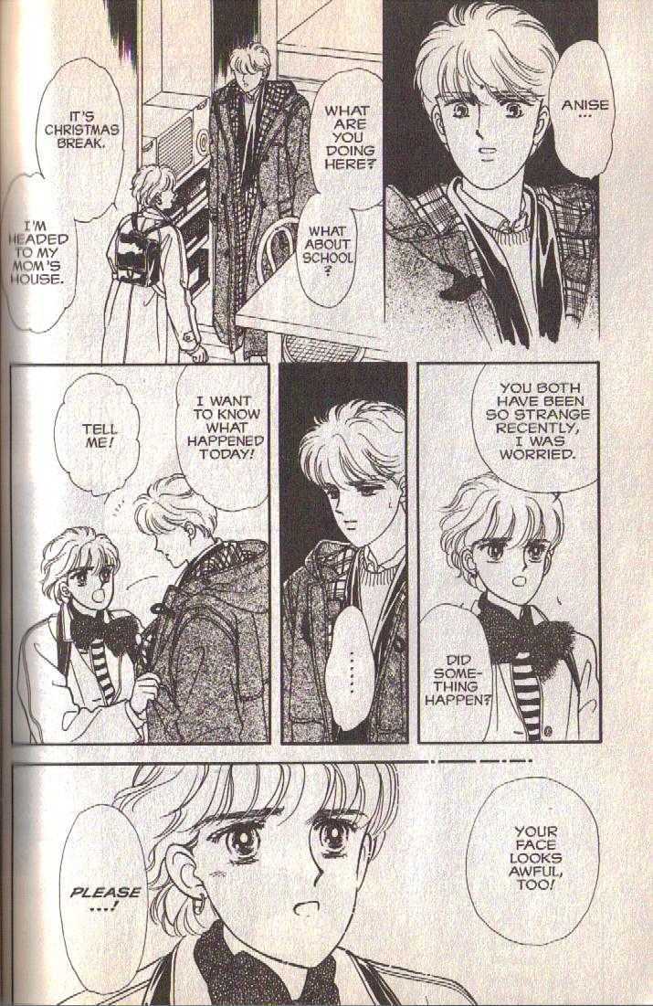 Cipher Chapter 12 page 72 - Chapter 12 : Scene 8 -- The Long Goodbye