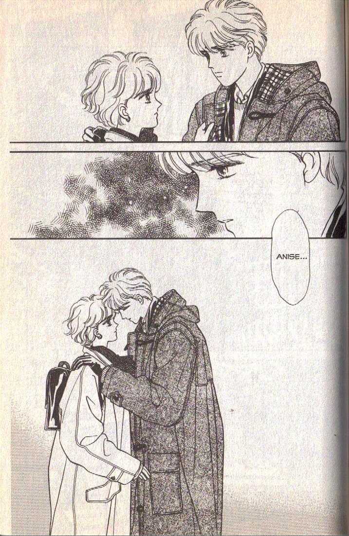 Cipher Chapter 12 page 73 - Chapter 12 : Scene 8 -- The Long Goodbye