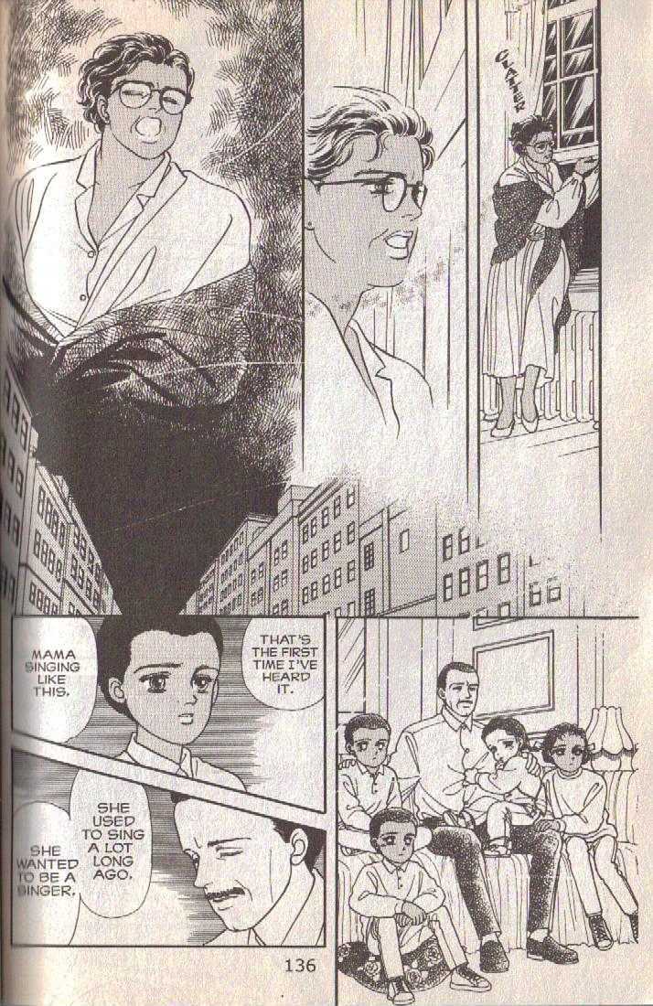 Cipher Chapter 12 page 76 - Chapter 12 : Scene 8 -- The Long Goodbye