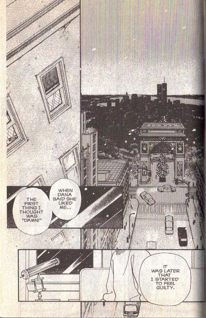 Cipher Chapter 12 page 79 - Chapter 12 : Scene 8 -- The Long Goodbye