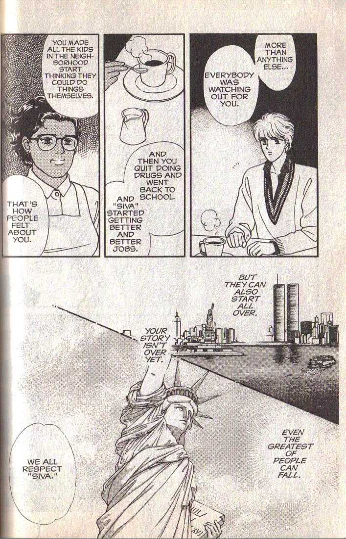 Cipher Chapter 12 page 8 - Chapter 12 : Scene 8 -- The Long Goodbye