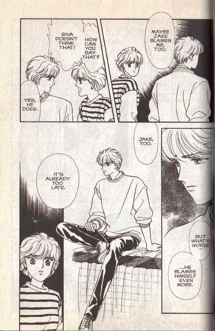 Cipher Chapter 12 page 81 - Chapter 12 : Scene 8 -- The Long Goodbye