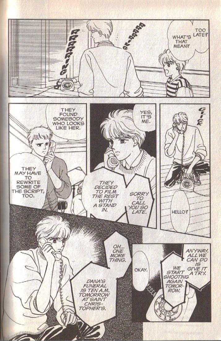 Cipher Chapter 12 page 82 - Chapter 12 : Scene 8 -- The Long Goodbye
