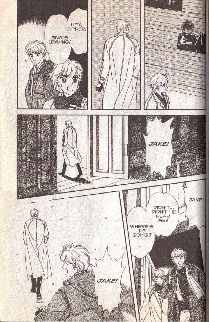 Cipher Chapter 12 page 91 - Chapter 12 : Scene 8 -- The Long Goodbye